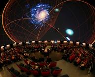 Best Planetarium in France : Brittany's Planetarium